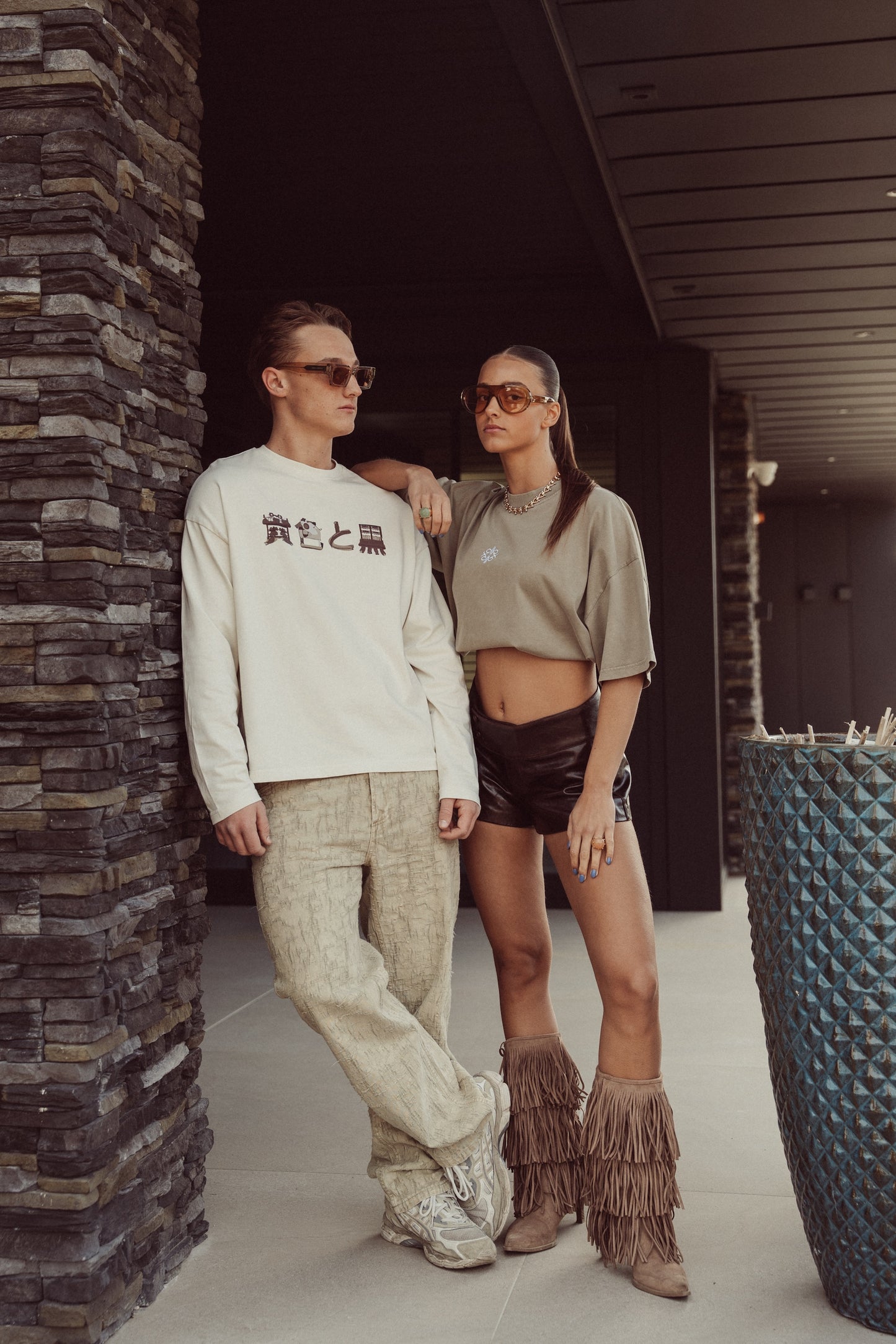 Boxy Long Sleeve Off-White - Sendai
