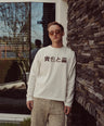 Boxy Long Sleeve Off-White - Sendai