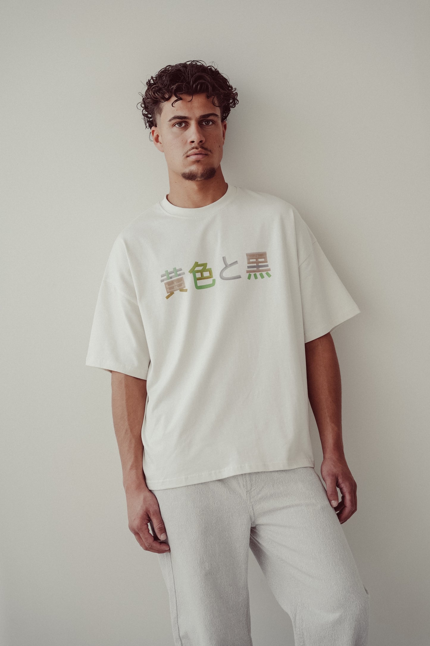Boxy Tee Off-White - Hakone