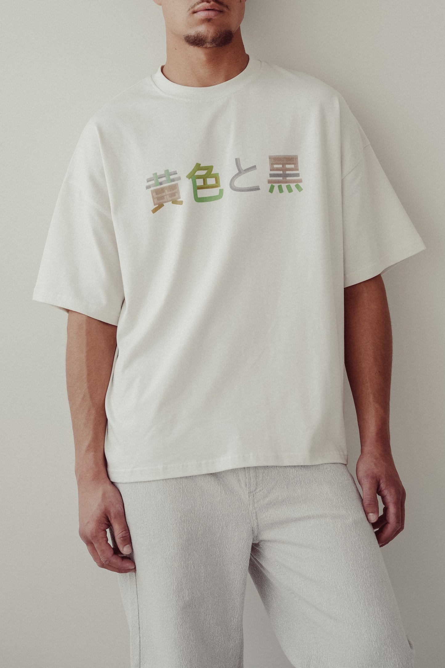 Boxy Tee Off-White - Hakone