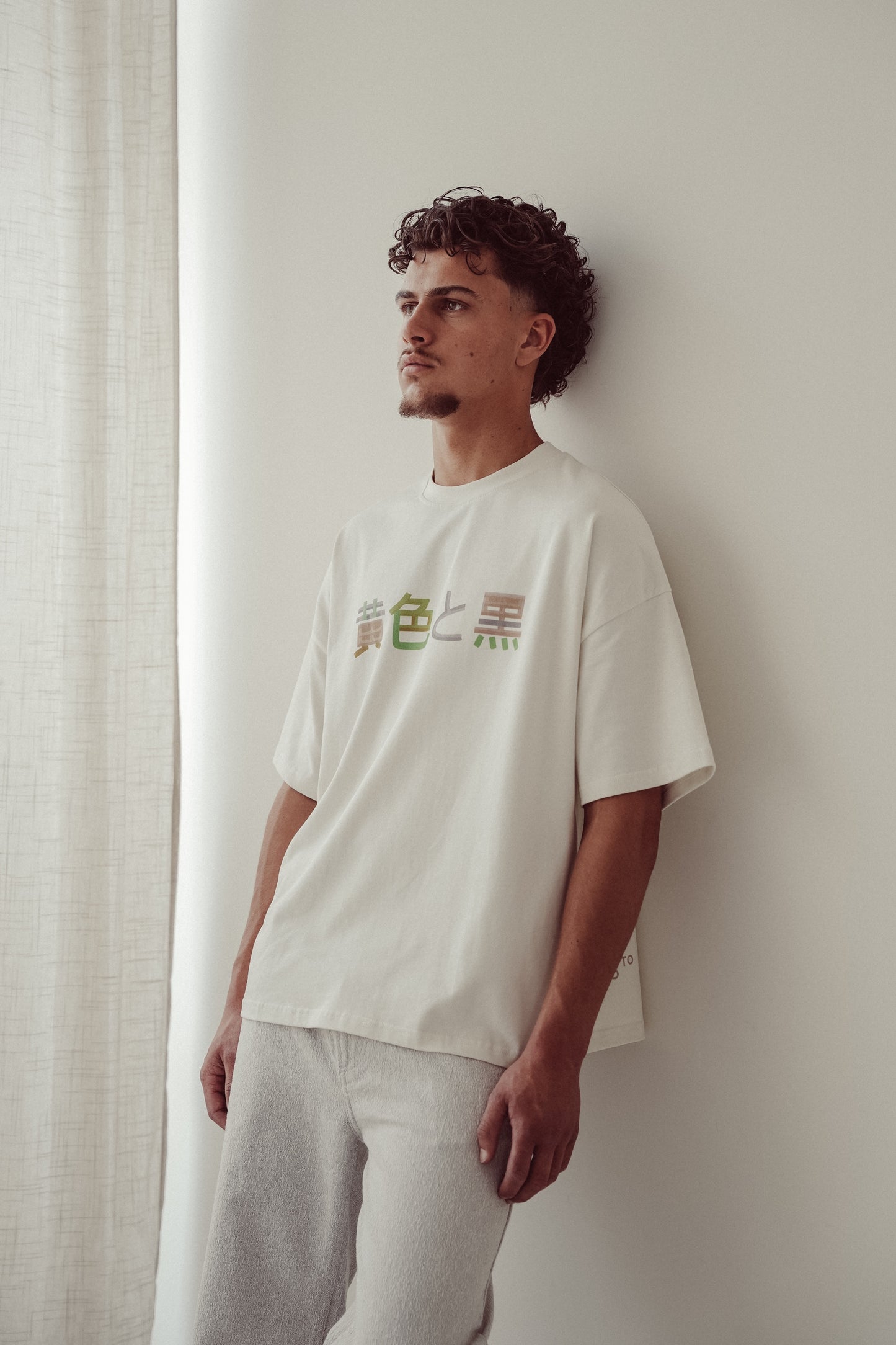 Boxy Tee Off-White - Hakone