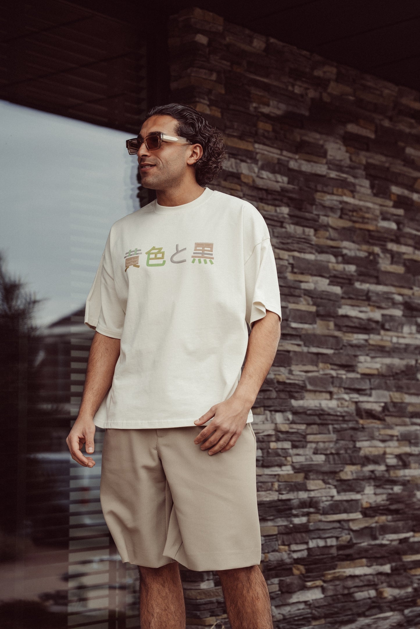 Boxy Tee Off-White - Hakone