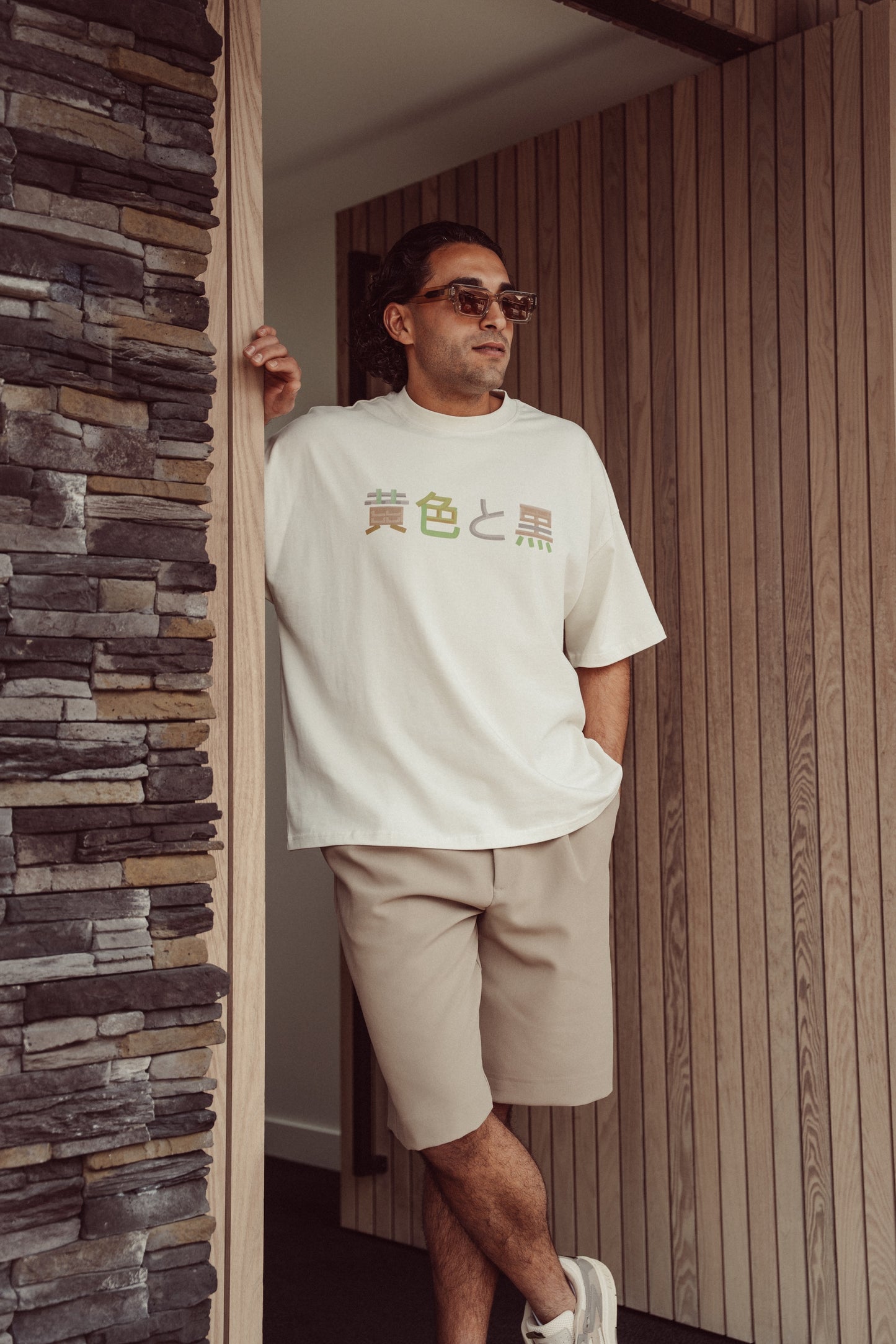 Boxy Tee Off-White - Hakone