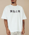 WAVY JAPANESE WHITE TEE