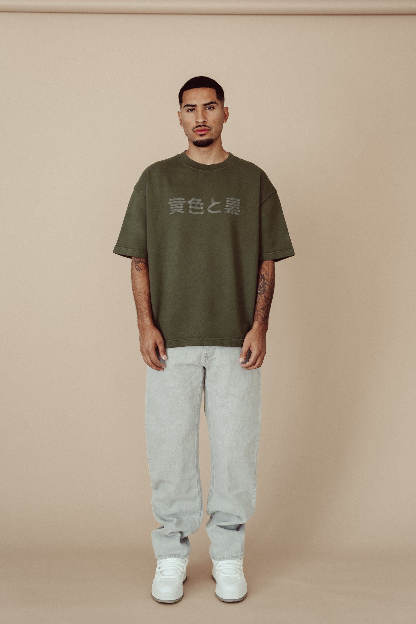 WAVY JAPANESE DARK GREEN TEE