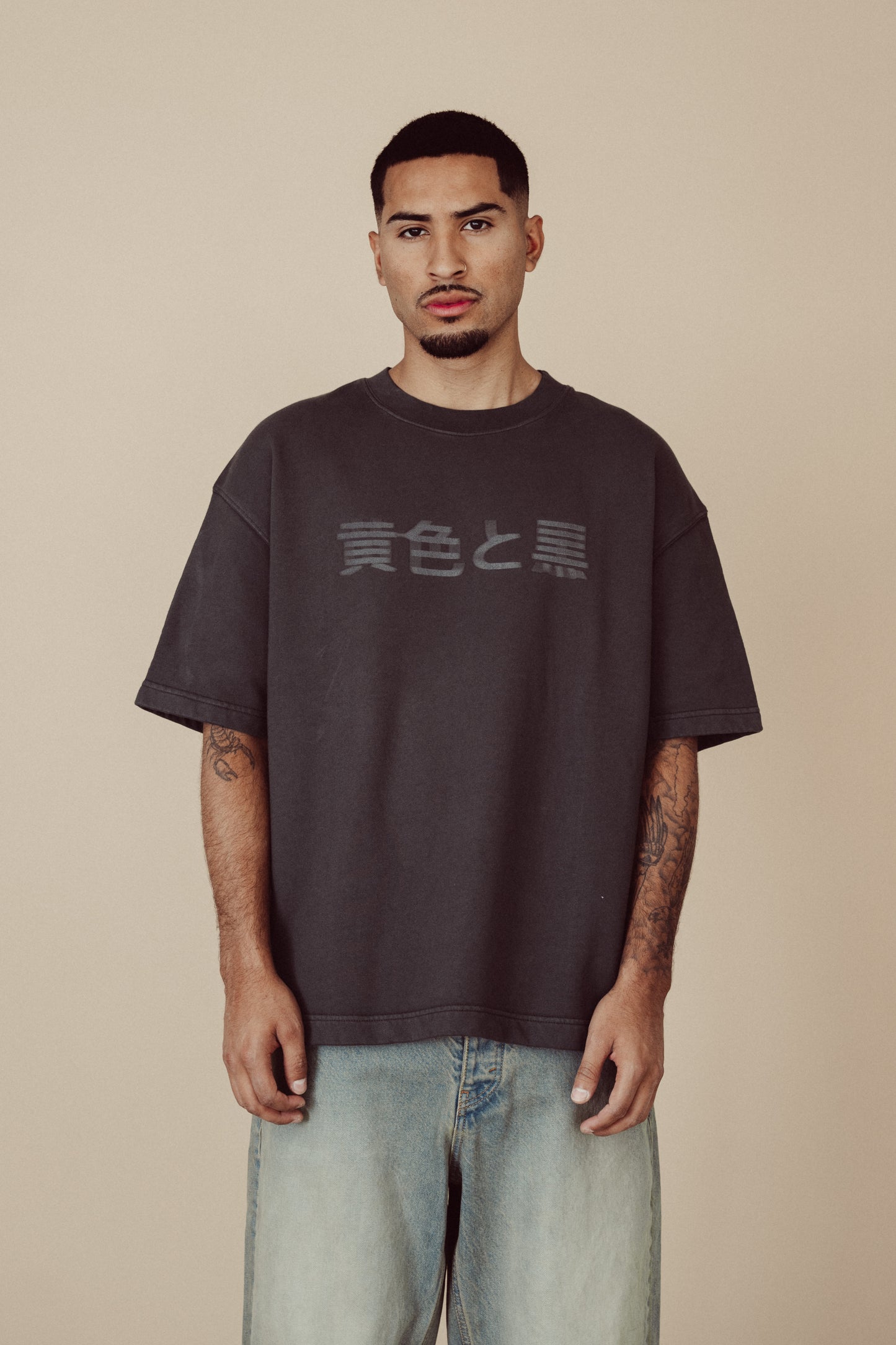 WAVY JAPANESE ANTRACITE GREY TEE