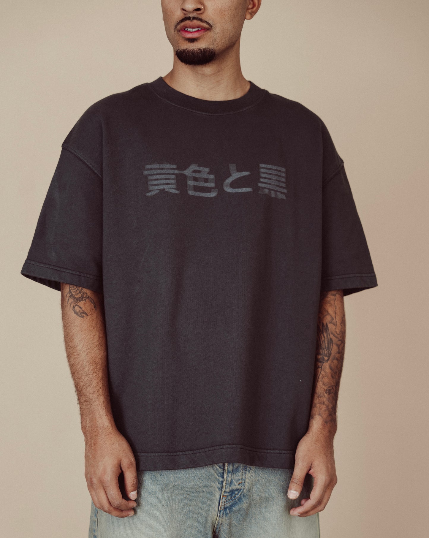 WAVY JAPANESE ANTRACITE GREY TEE
