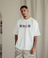 Oversized Heavy Tee White - Osaka