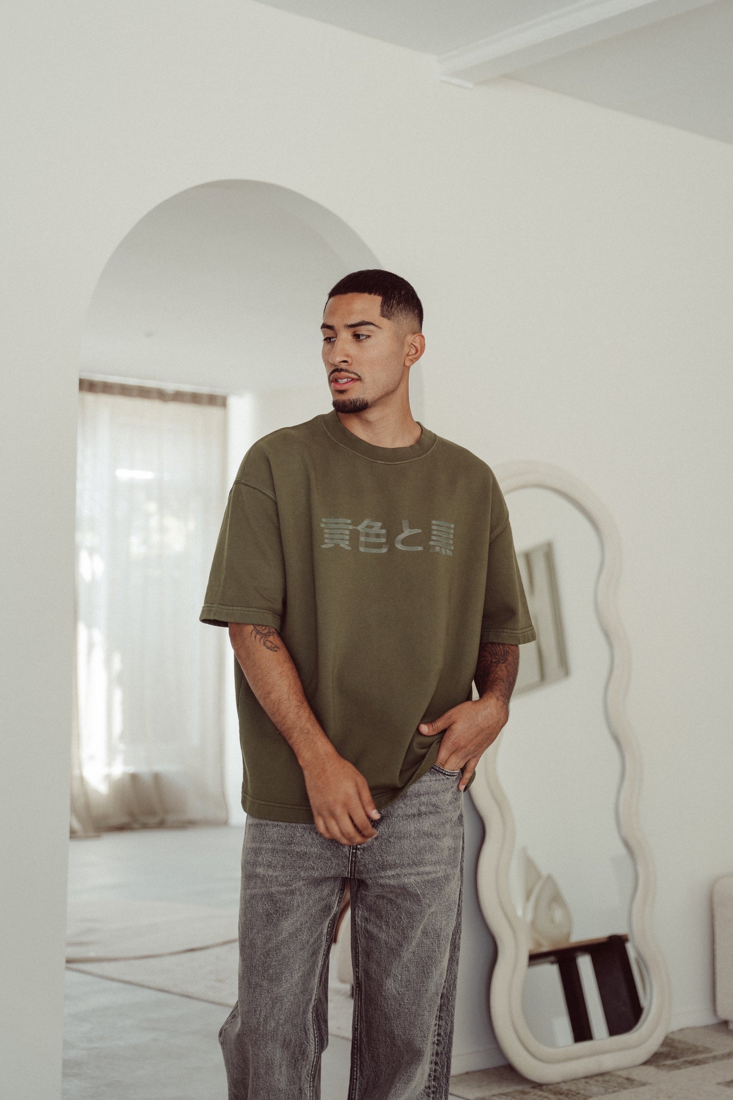 Oversized Heavy Tee Dark Green - Osaka