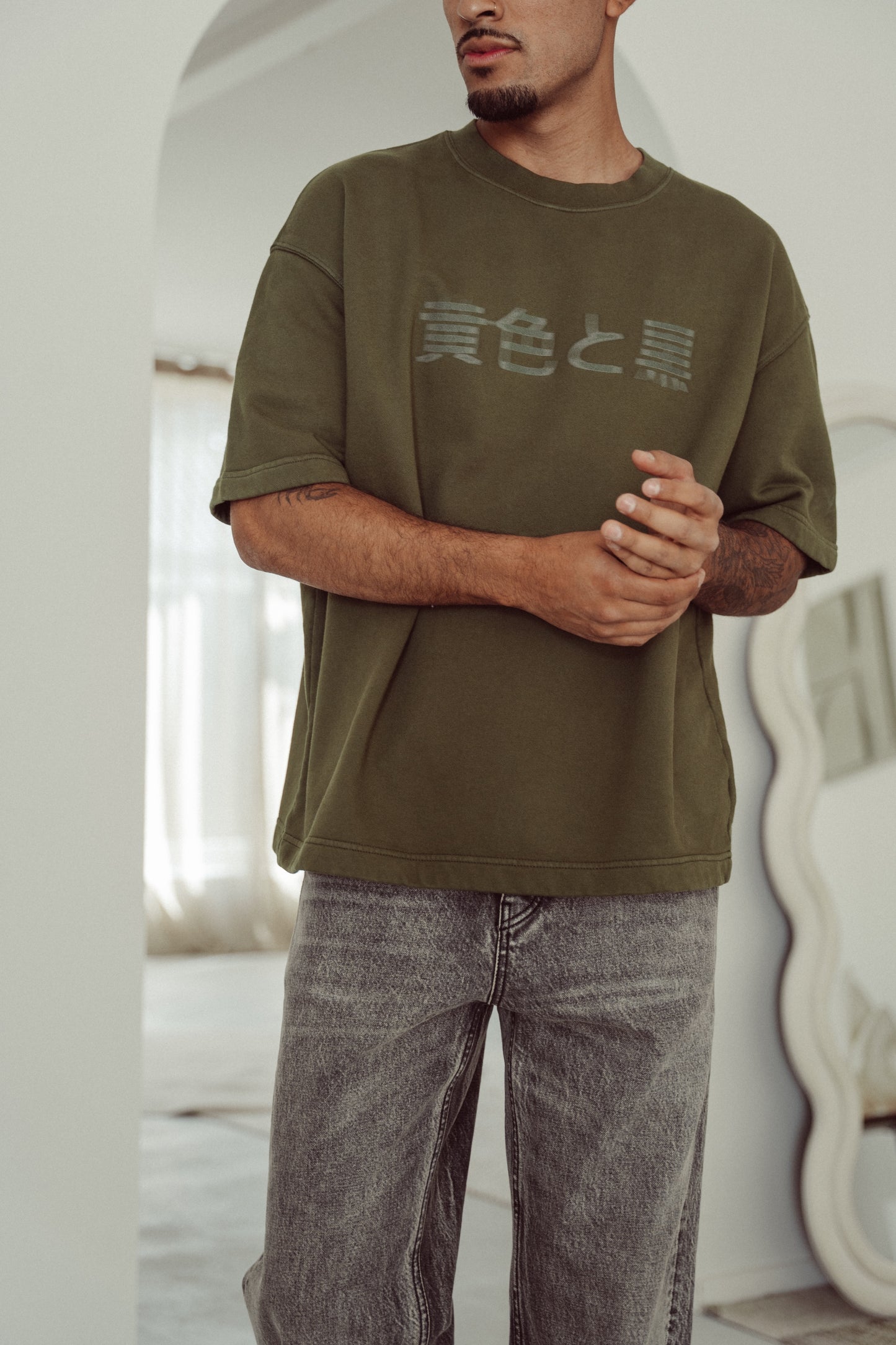 Oversized Heavy Tee Dark Green - Osaka