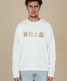Boxy Long Sleeve White - Kyoto