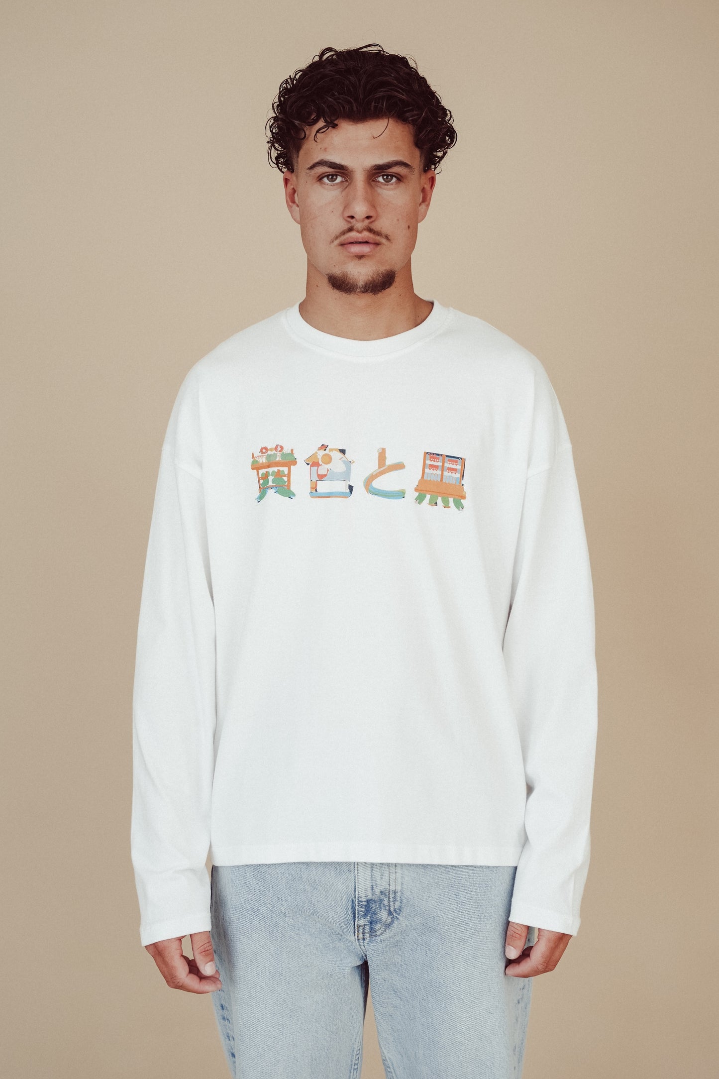 Boxy Long Sleeve White - Kyoto