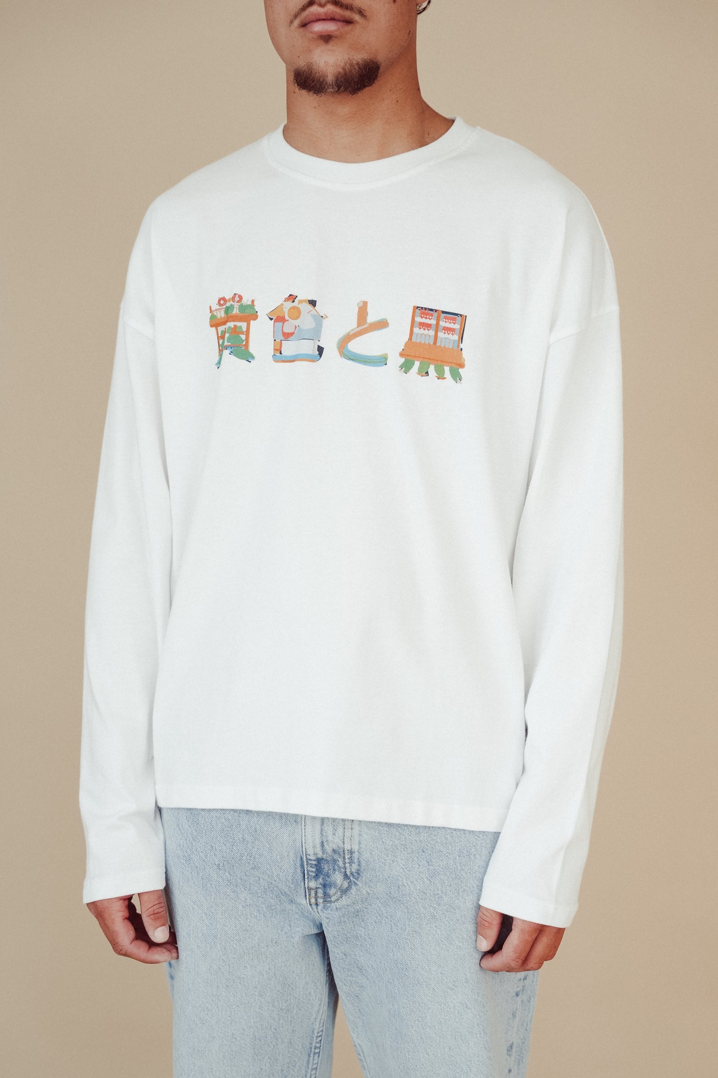 Boxy Long Sleeve White - Kyoto