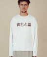 Boxy Long Sleeve Off-White - Sendai