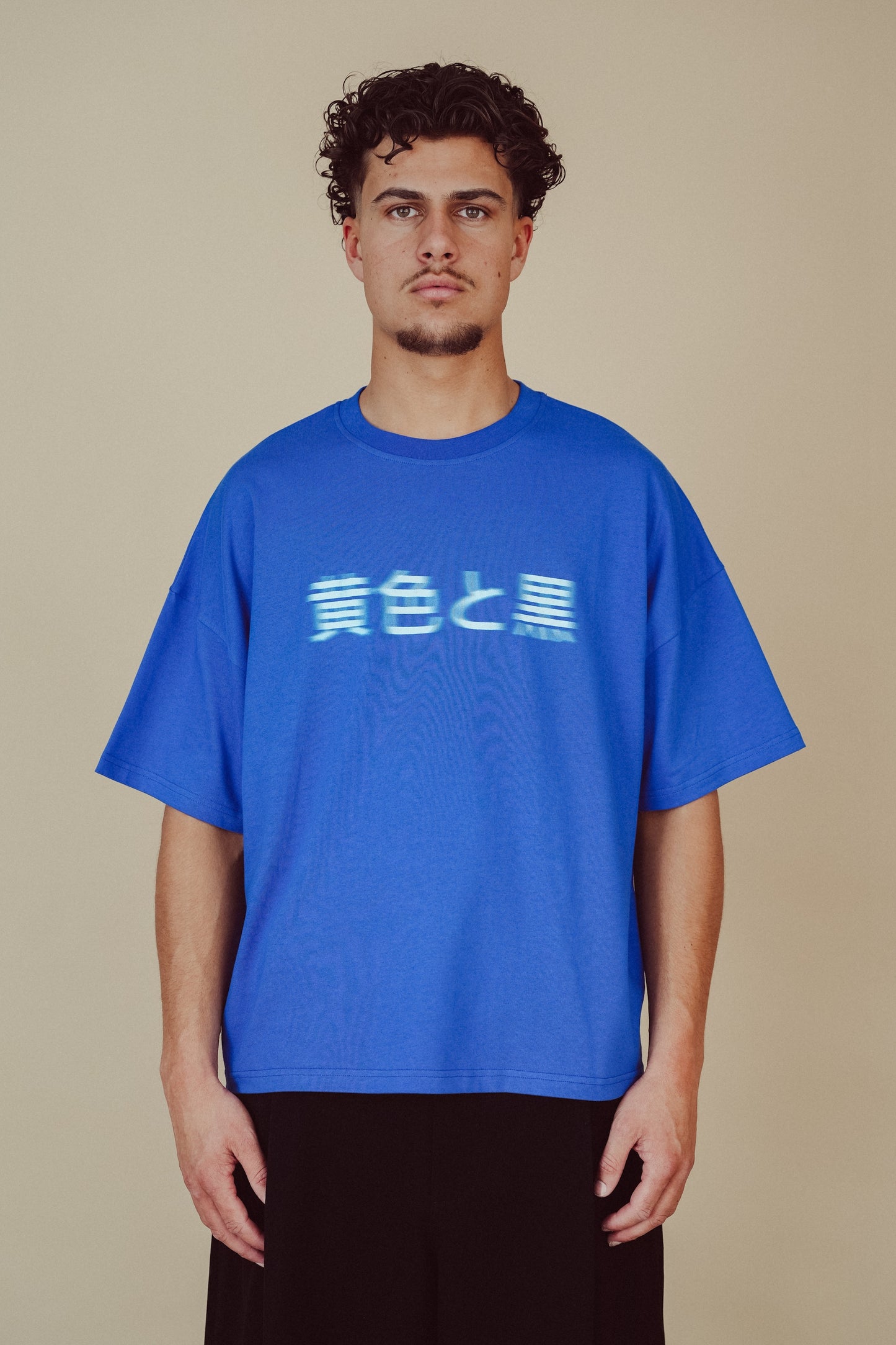 Boxy Tee Cobalt Blue - Nagasaki