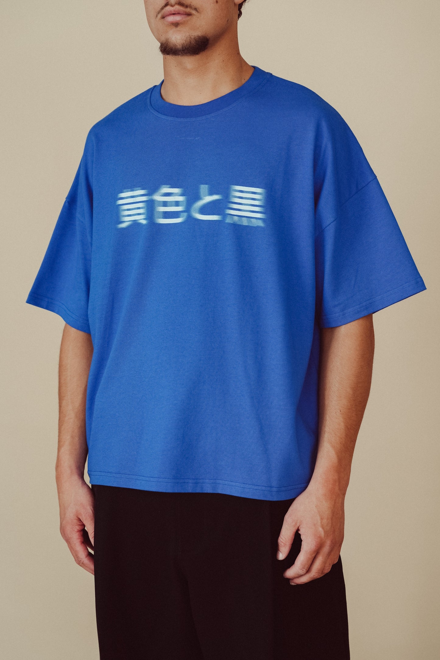 Boxy Tee Cobalt Blue - Nagasaki