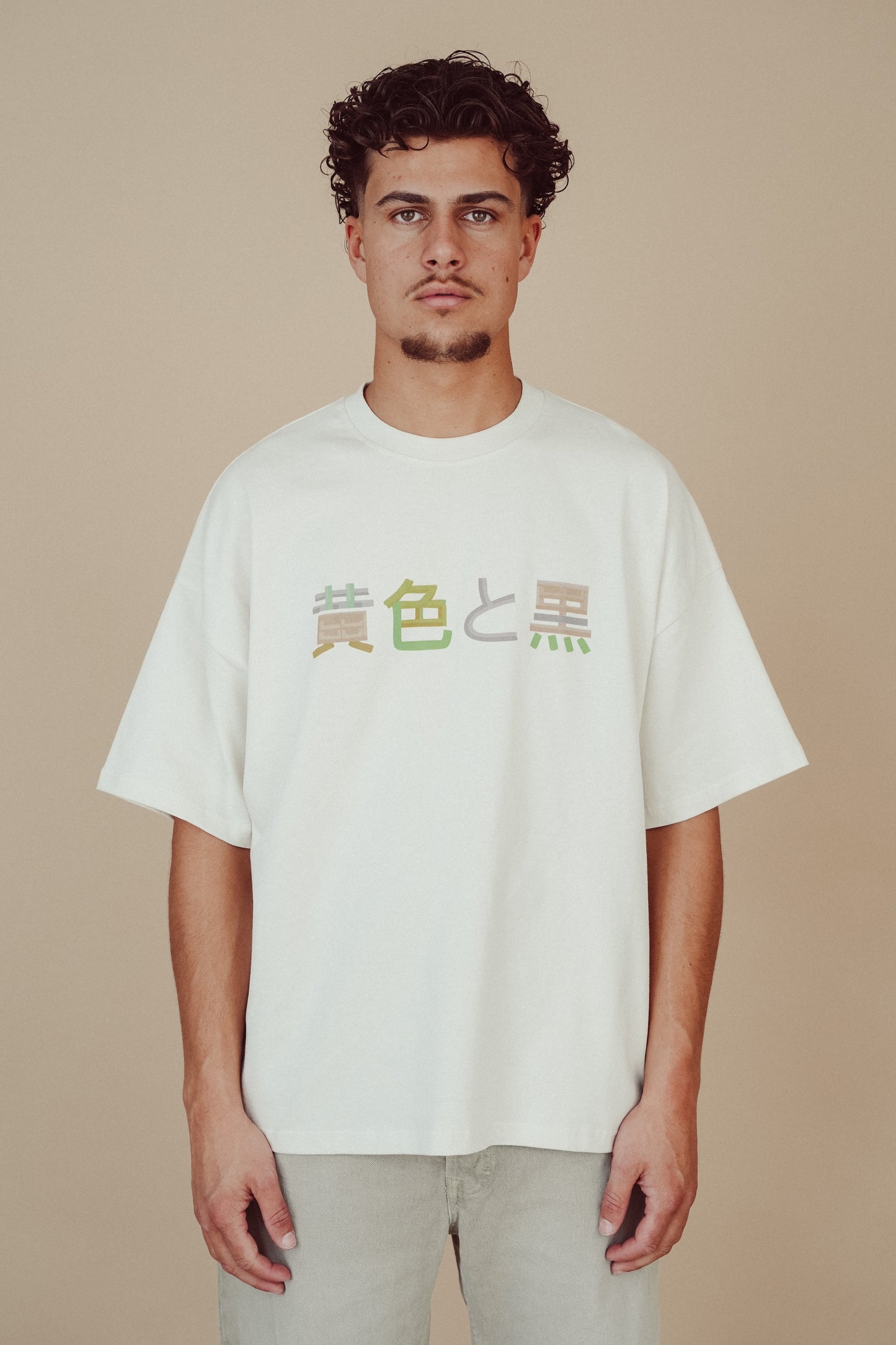 Boxy Tee Off-White - Hakone