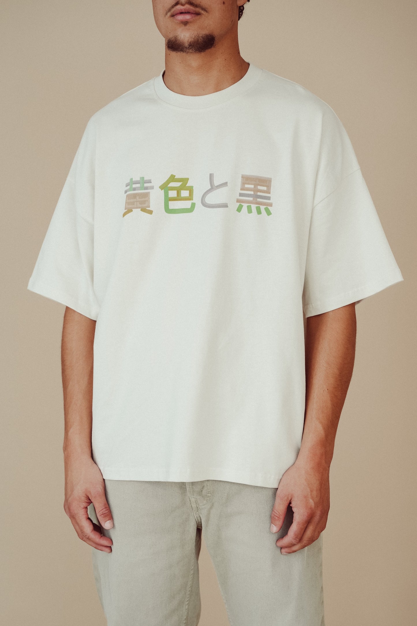 Boxy Tee Off-White - Hakone
