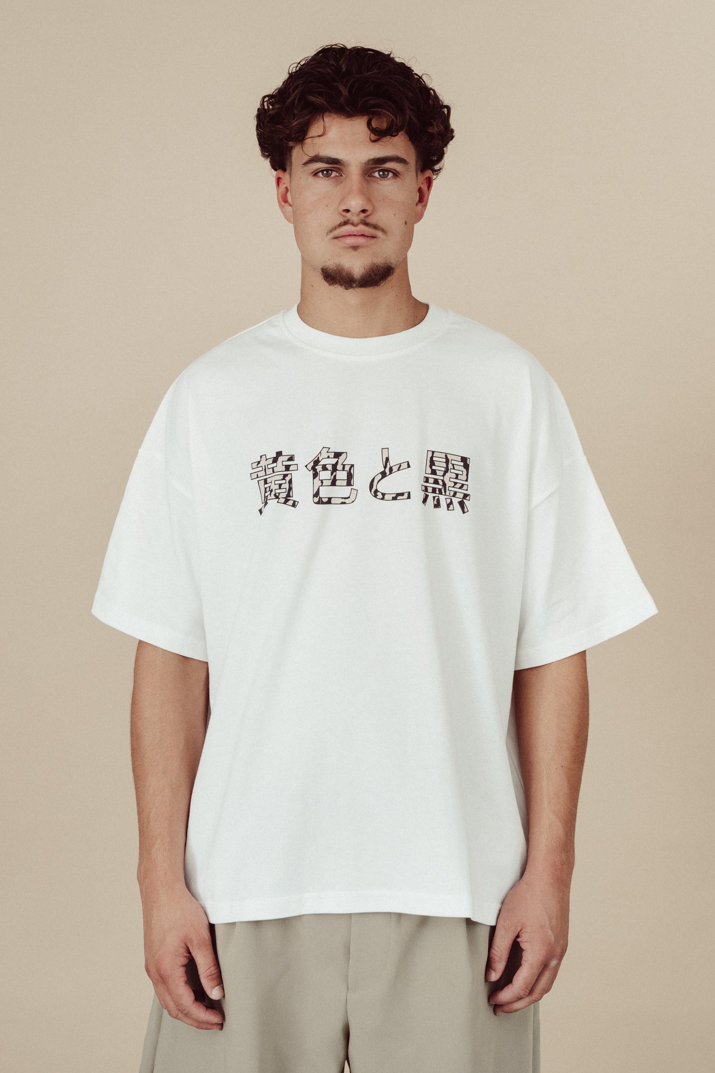 Boxy Tee White - Otsu