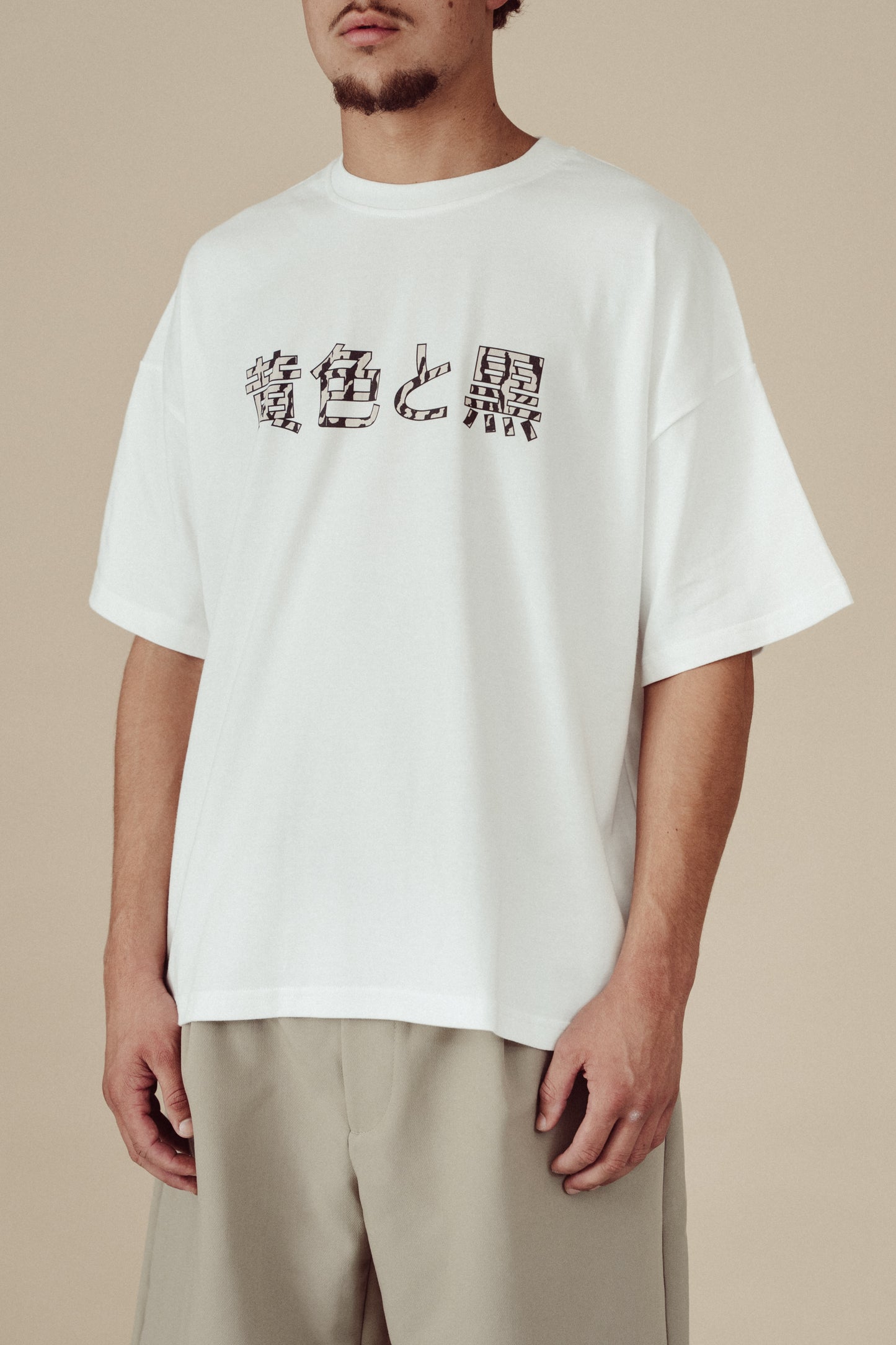 Boxy Tee White - Otsu