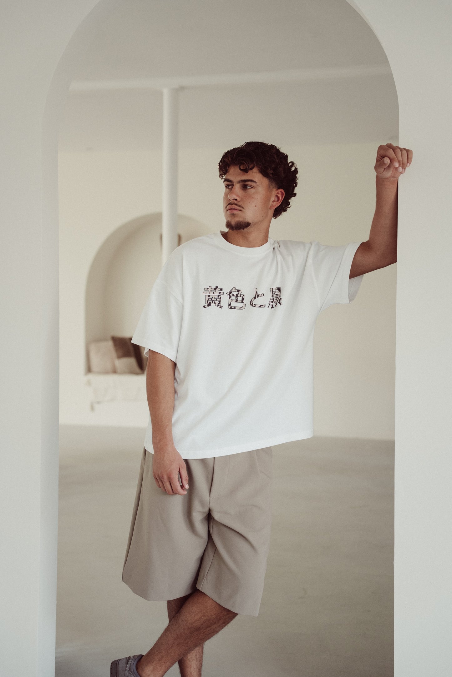 Boxy Tee White - Otsu