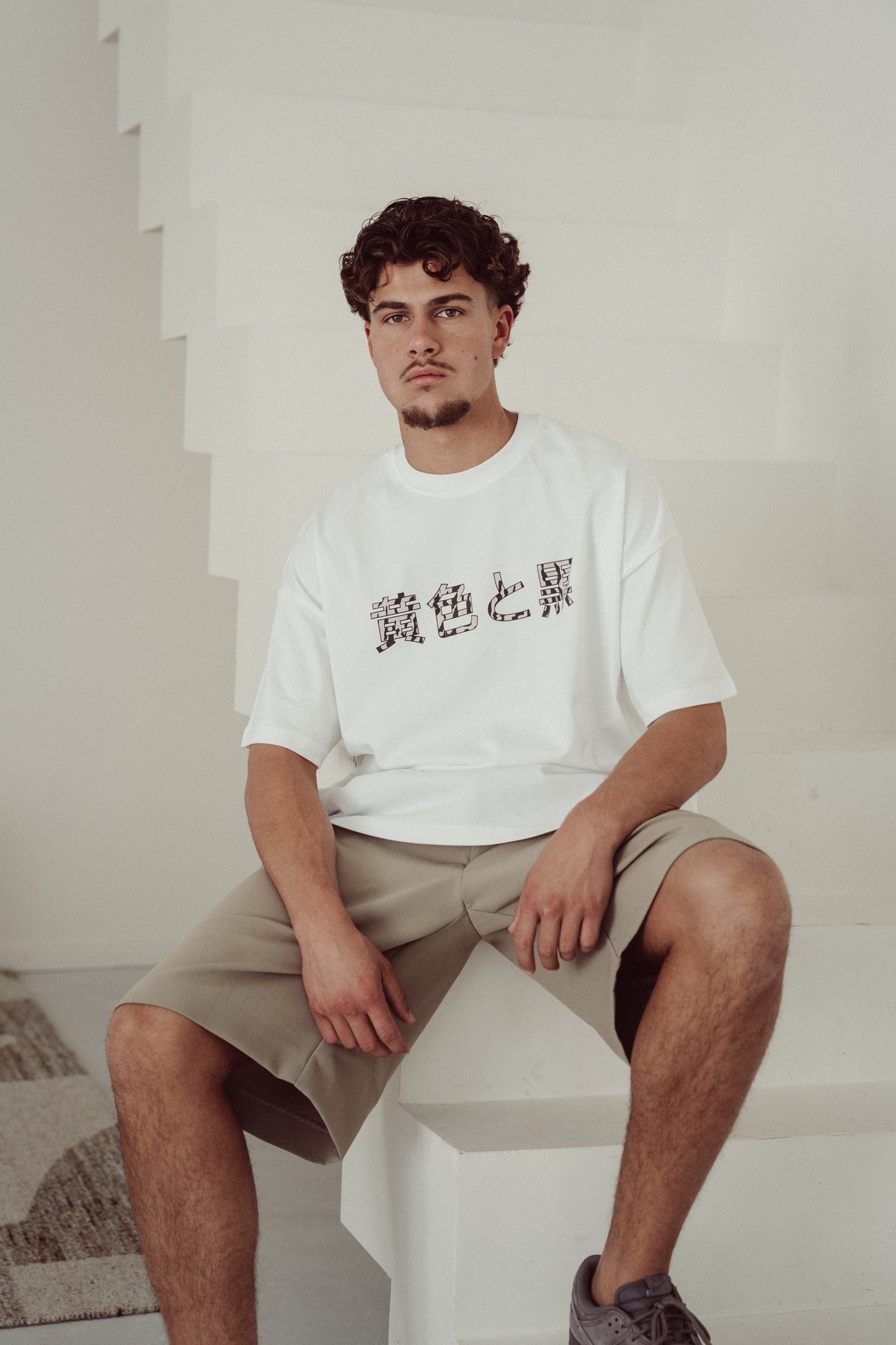 Boxy Tee White - Otsu