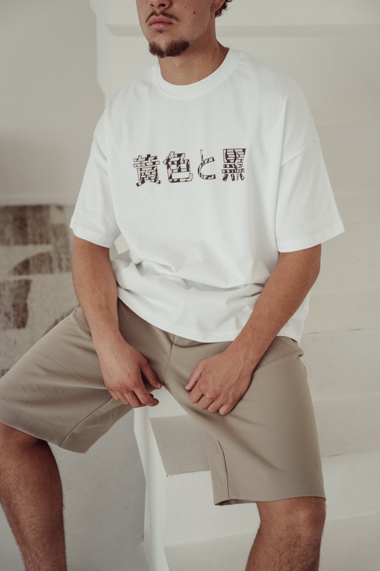Boxy Tee White - Otsu