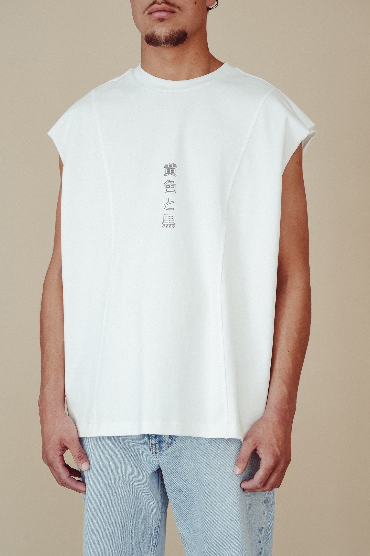 Sleeveless Tee White - Okayama
