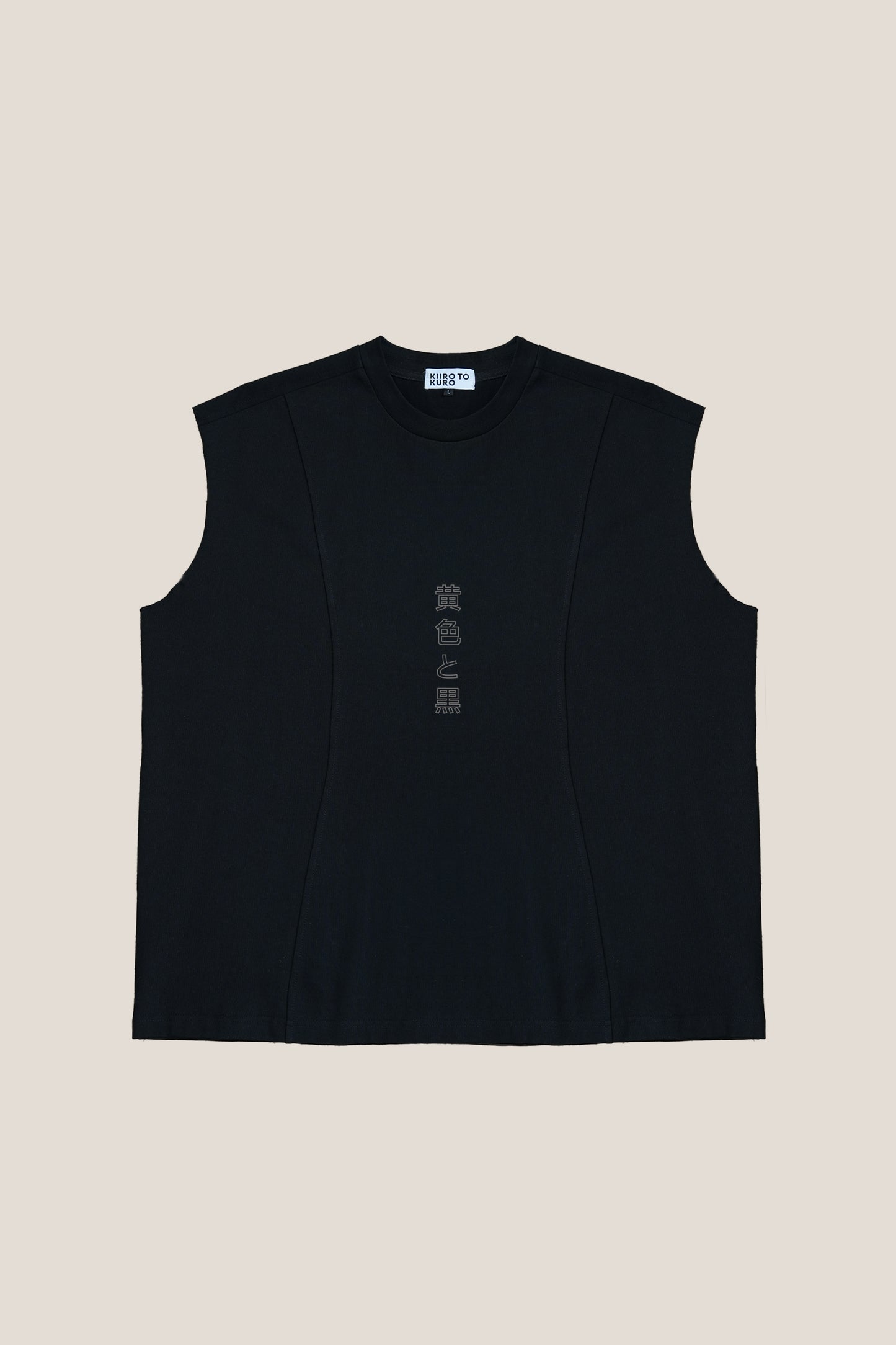 Sleeveless Tee Black - Okayama