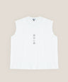 Sleeveless Tee White - Okayama