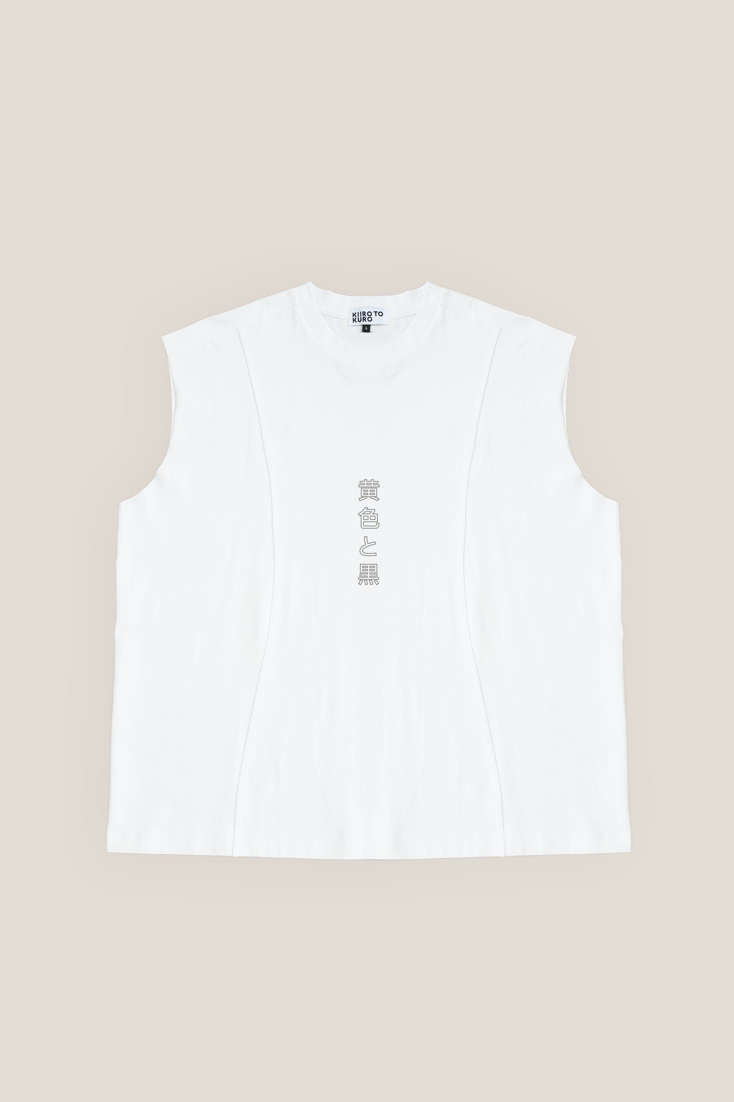 Sleeveless Tee White - Okayama