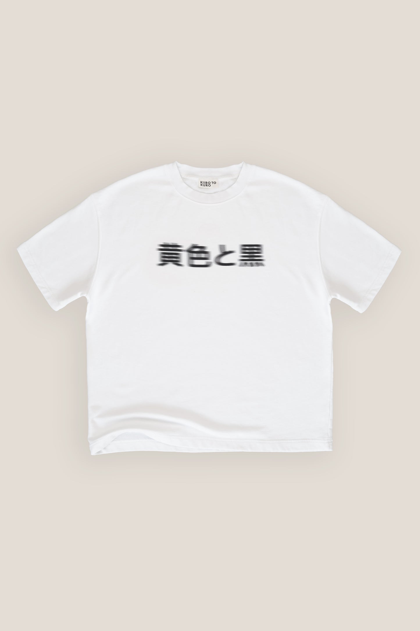 Oversized Heavy Tee White - Osaka